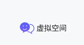 ����ռ���root