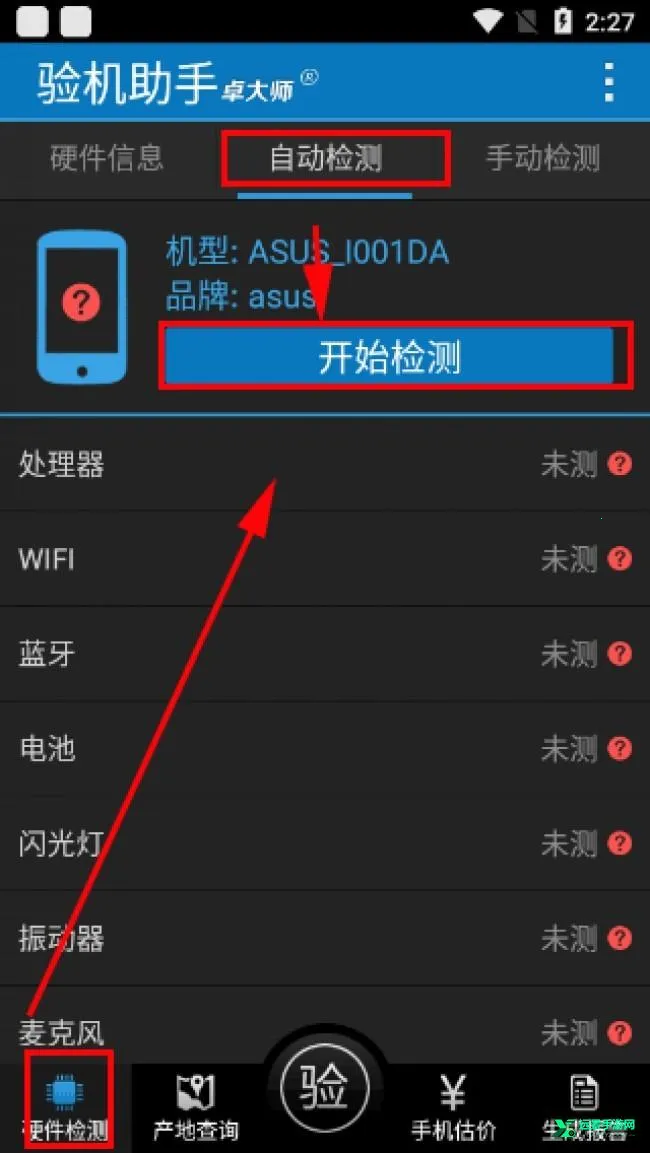 ׿��ʦ�������