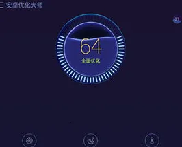 ��׿�Ż���ʦhd