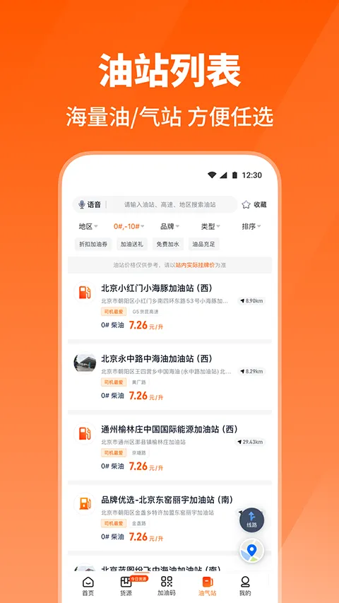 ţ����˾��(���������һ�ƽ̨)