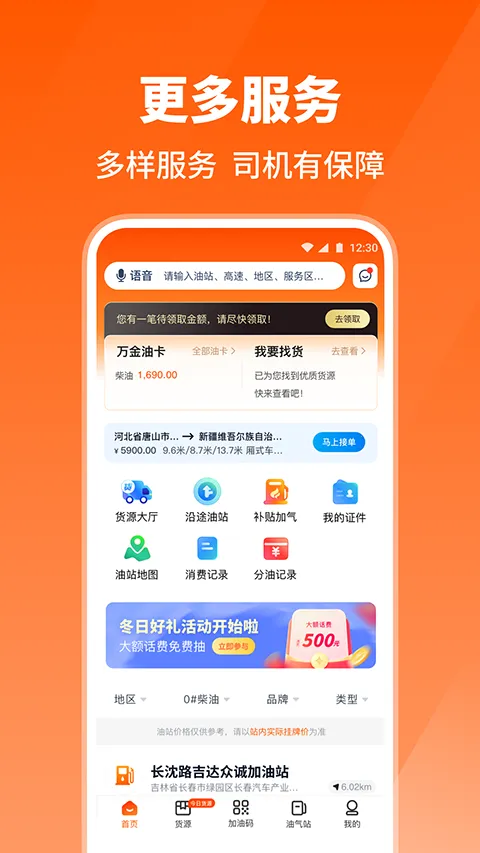 ţ����˾��(���������һ�ƽ̨)