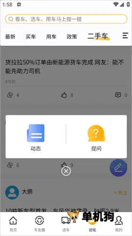 ����e�尲׿���ֻ���