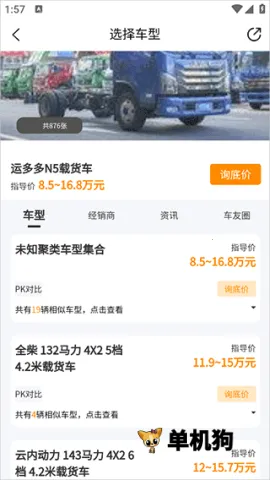 ����e�尲׿���ֻ���