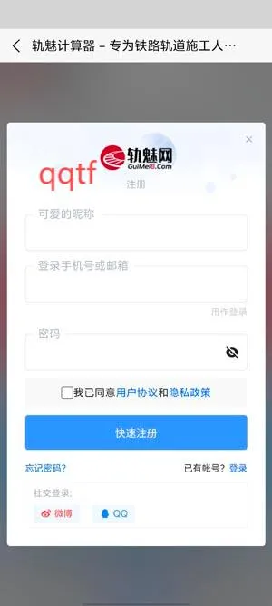 ������2026���ذ�װ