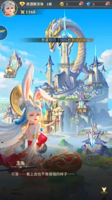 ����һЦ������2026���°汾