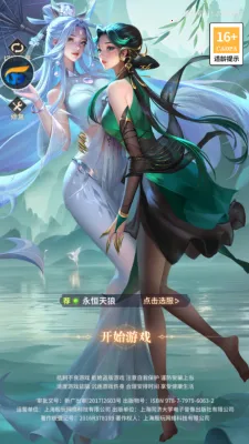 ����һЦ������2026���°汾