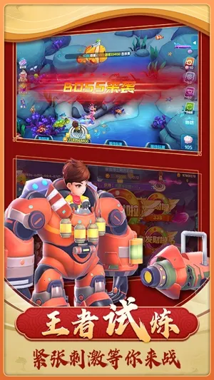 ��������2026�ٷ����°汾