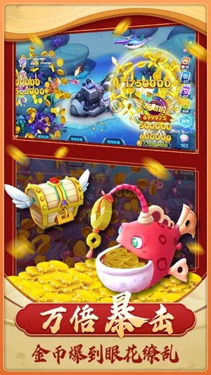 ��������2026�ٷ����°汾