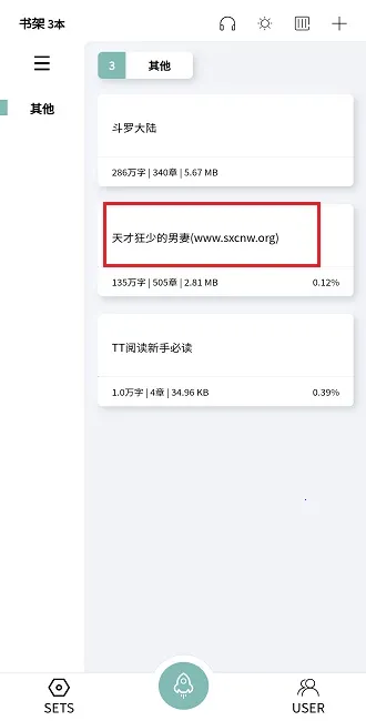 TTС˵�Ķ�����׿���ֻ���