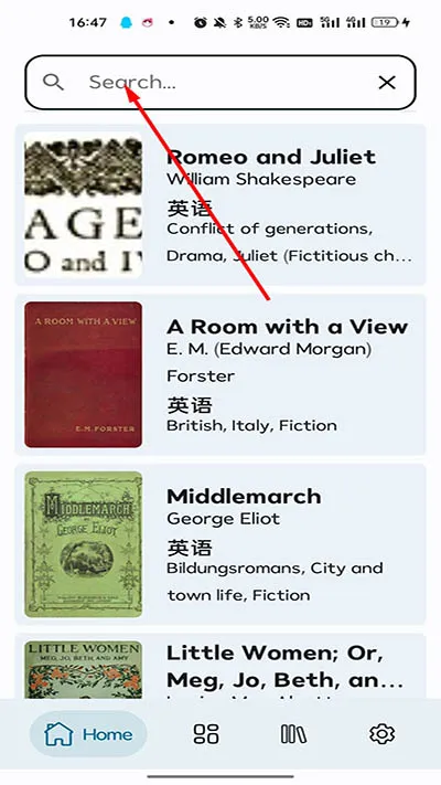 Myne�����ֻ���