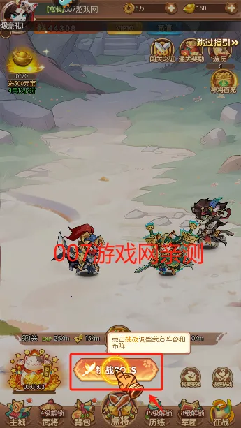 �±�Ӣ��2026���°汾