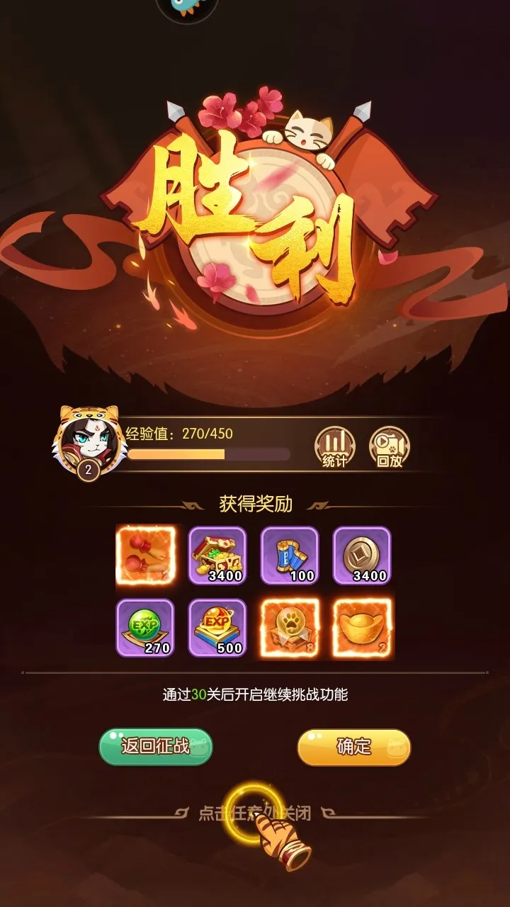 �±�Ӣ��2026���°汾