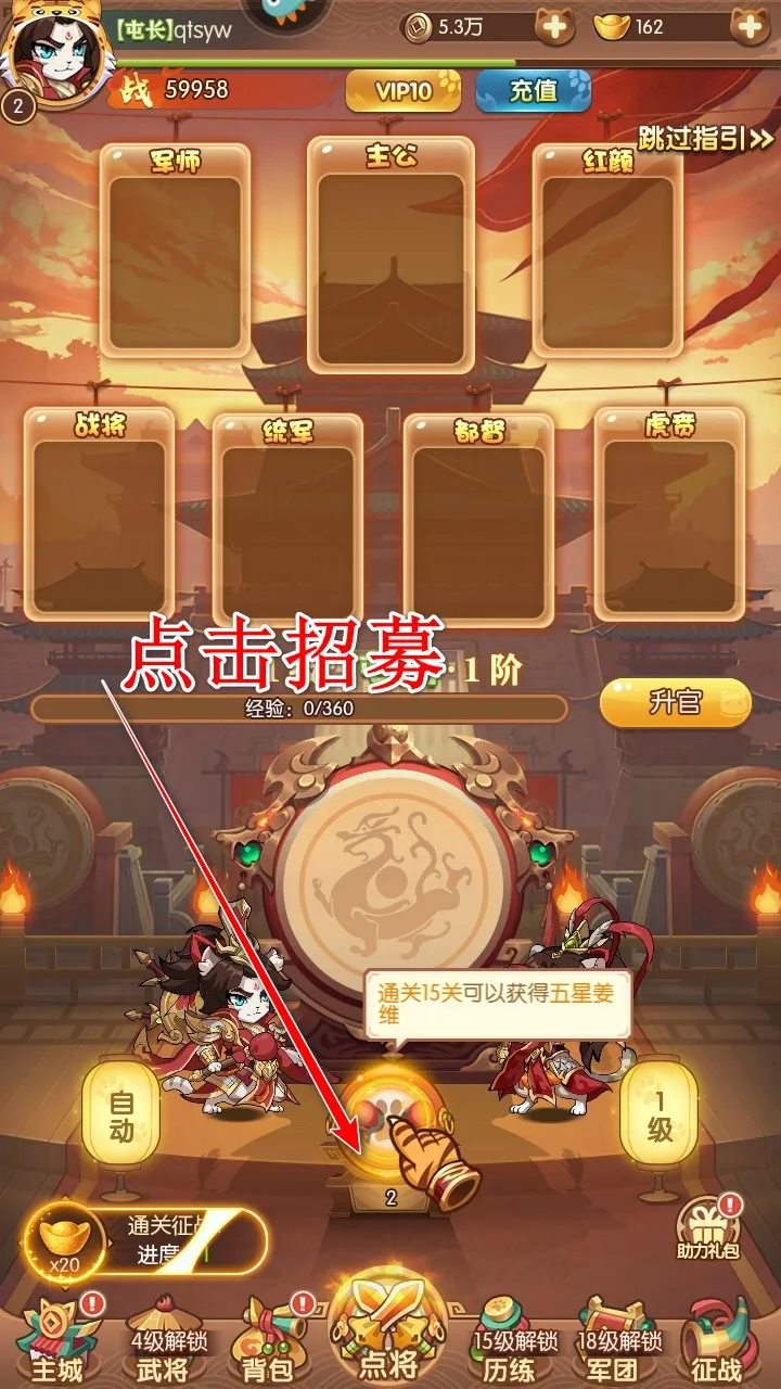 �±�Ӣ��2026���°汾