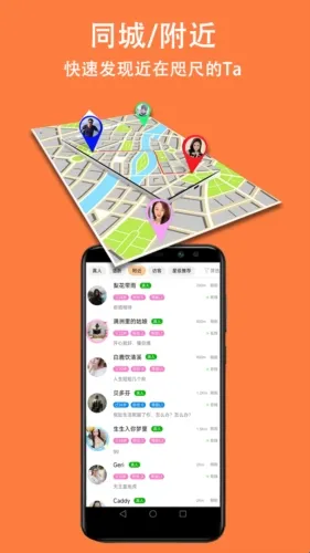 �������������ֻ���