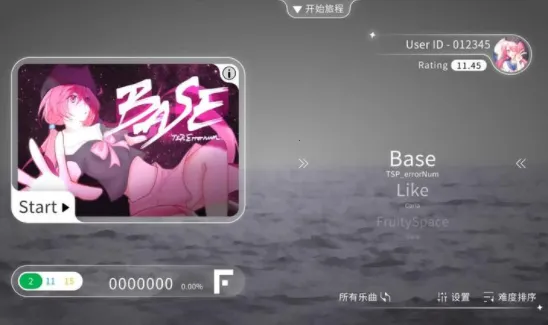 Blophy(���ֽ�����Ϸ)