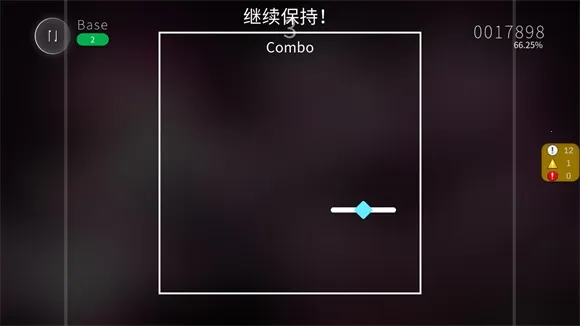 Blophy(���ֽ�����Ϸ)