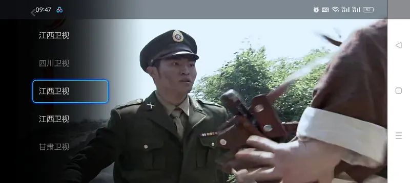 ����ֱ��TV���������ֻ���