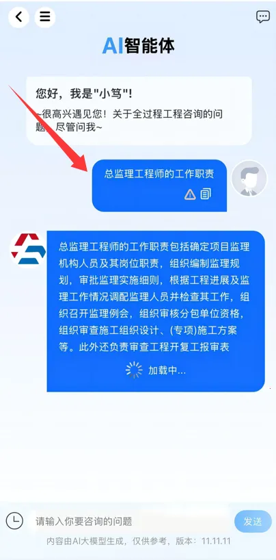 �����ŵ�(�������ܹ���)