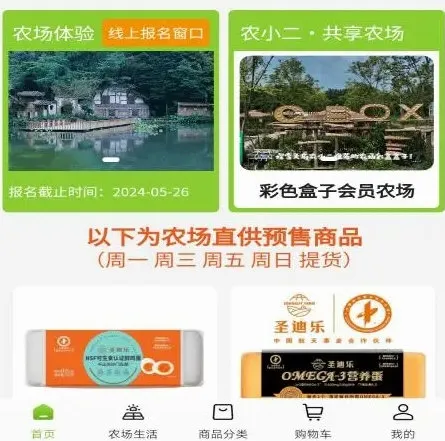 �츮ũС��(�������ƽ̨)