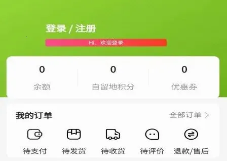 �츮ũС��(�������ƽ̨)