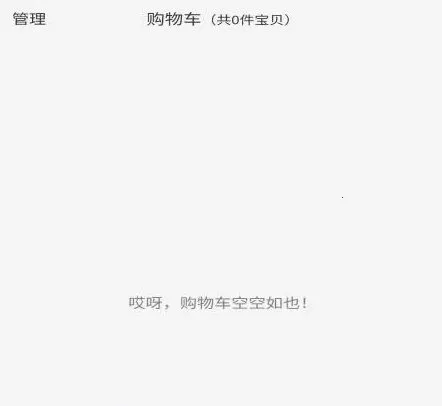 �츮ũС��(�������ƽ̨)