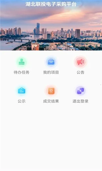 ��Ͷ�ɹ�2026���ذ�װ