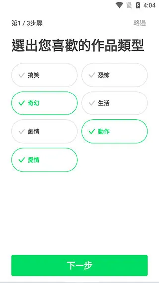 webtoon�����������İ�