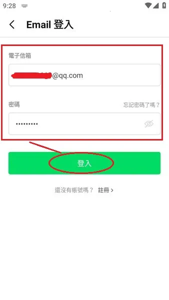 webtoon�����������İ�