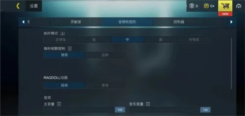 ����֮ս�ƽ������