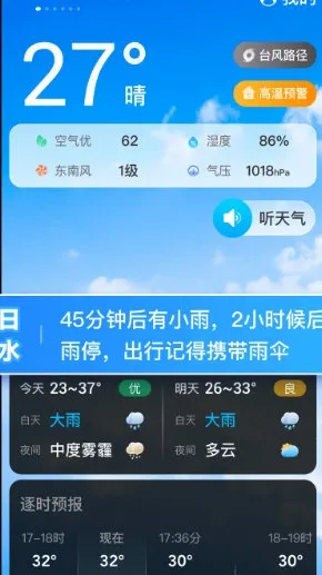 ��������2026�ٷ����°汾