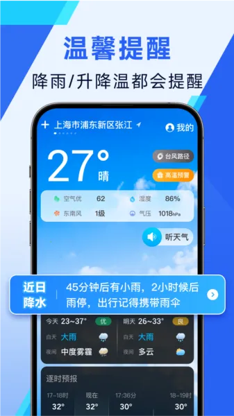 ��������2026�ٷ����°汾