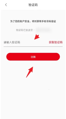 多省严选(网购省钱APP) 多省严选(网购省钱APP)