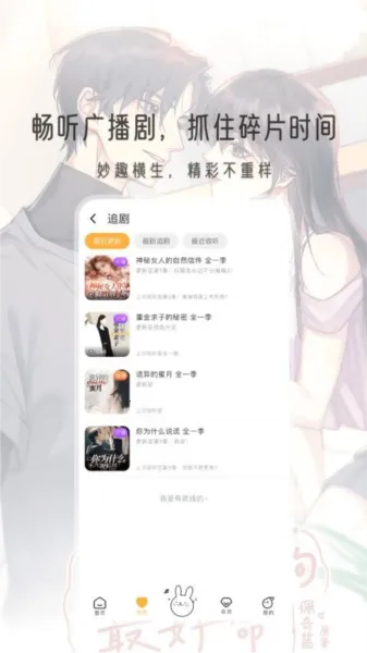 ��U2026���ذ�װ