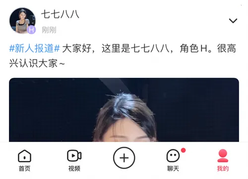 LesPark(Ů���罻ƽ̨)