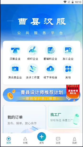 ���غ���2026���°汾