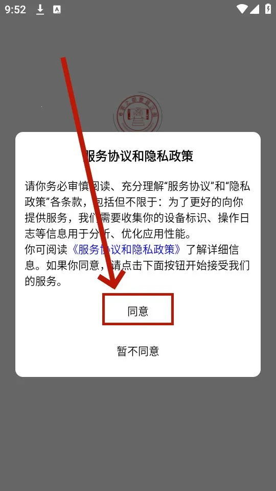 ���غ���2026���°汾