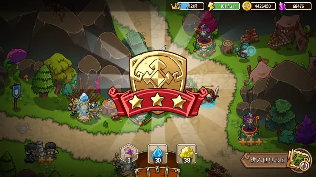������������ڹ��ƽ����°�