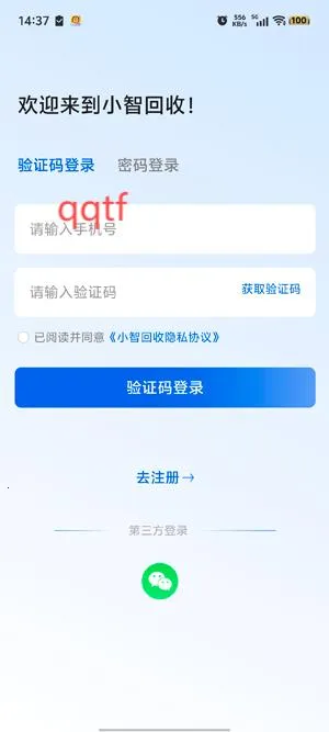 С�ǻ���2026���°汾