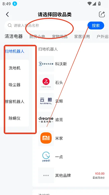 С�ǻ���2026���°汾