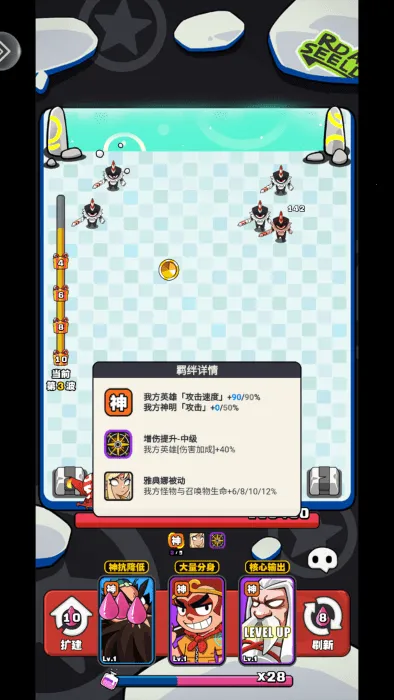 ��������ս(�����鿨����Ϸ)