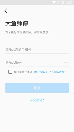 ����ʦ��2026���°汾