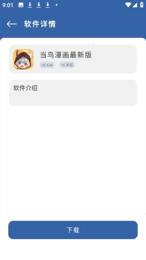 ����������(������Դ����ƽ̨)