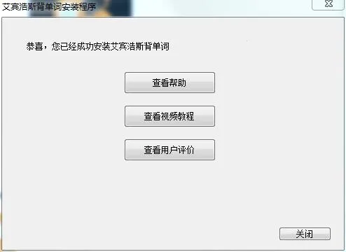 ������˹������(Ӣ�ﵥ�ʼ�������)