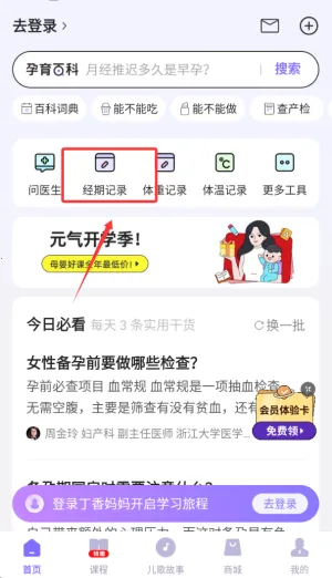 �������谲׿���ֻ���