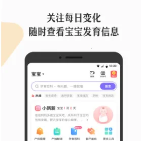 �������谲׿���ֻ���