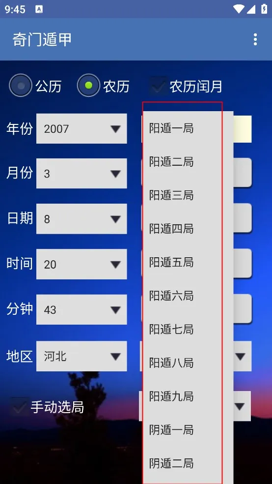 ���Ŷݼ�(������������)