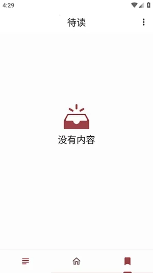 Only SCP�����ֻ���