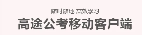 ��;����(��������ƽ̨)