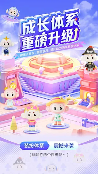 ϣ��ѧ�����ֻ���
