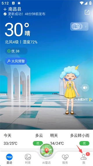 ī������(������ѯ����)